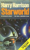 «Возвращение к звездам» (Starworld) (1981)